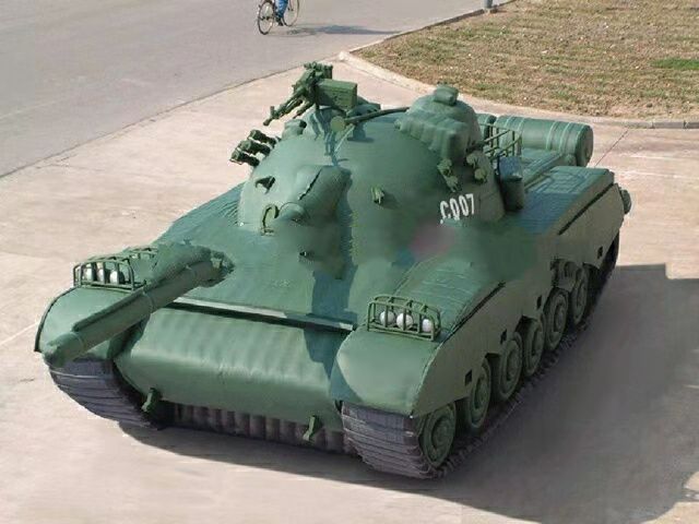 播州充气坦克战车